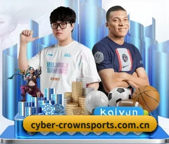 皇冠体育app下载 APP 界面